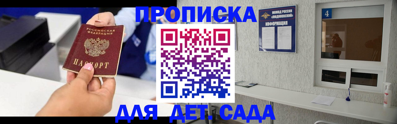 форма 3 в Называевске